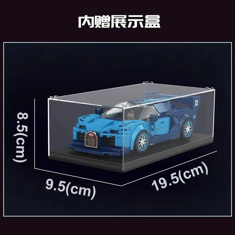 Mould King 27001 Bugatti Vision GT - YWOBB