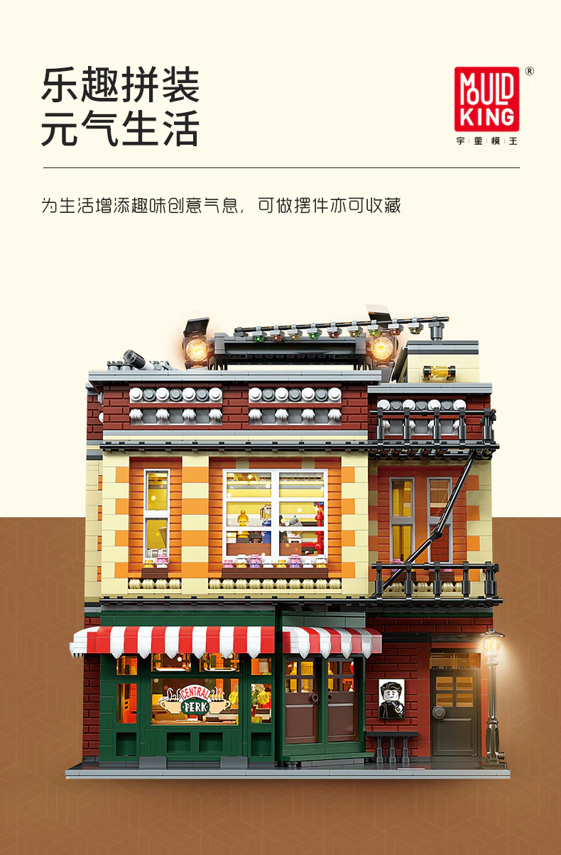 Mould King 16014 Friends Cafe with Lights - YWOBB