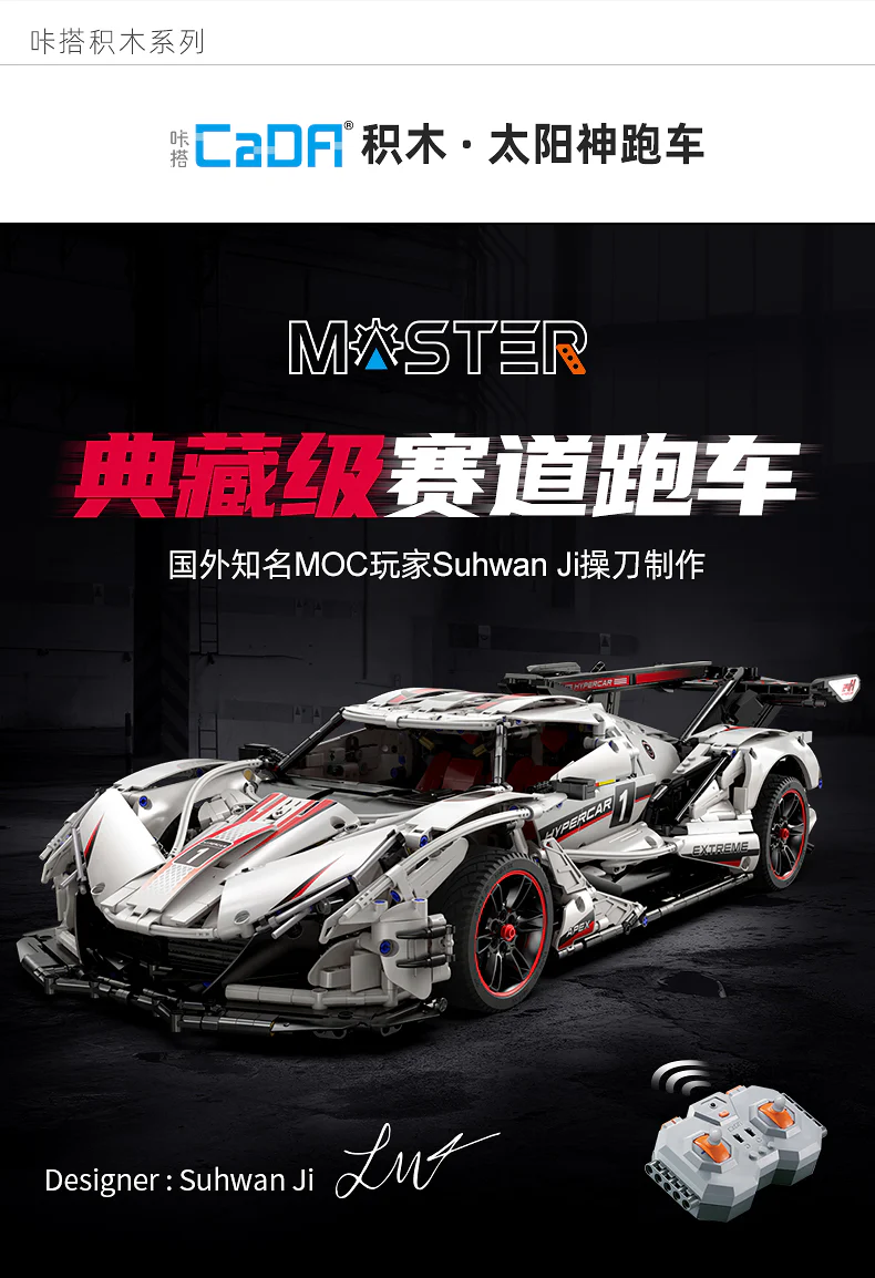 CADA C61053 Gumpert Apollo IE - YWOBB