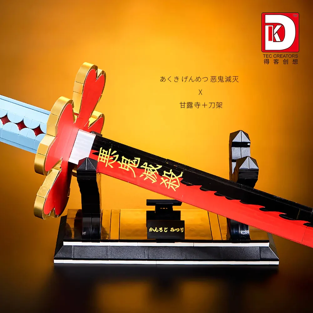 DK 1514 Demon Slayer: Kanroji Mitsuri Sun Wheel Knife - YWOBB