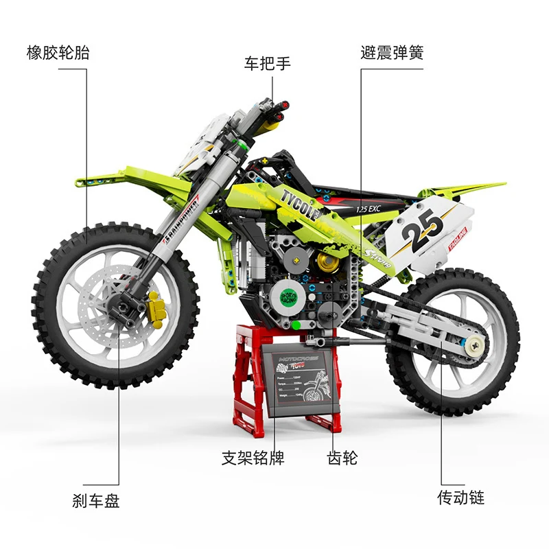 TGL T4018 1:5 Motocross - YWOBB