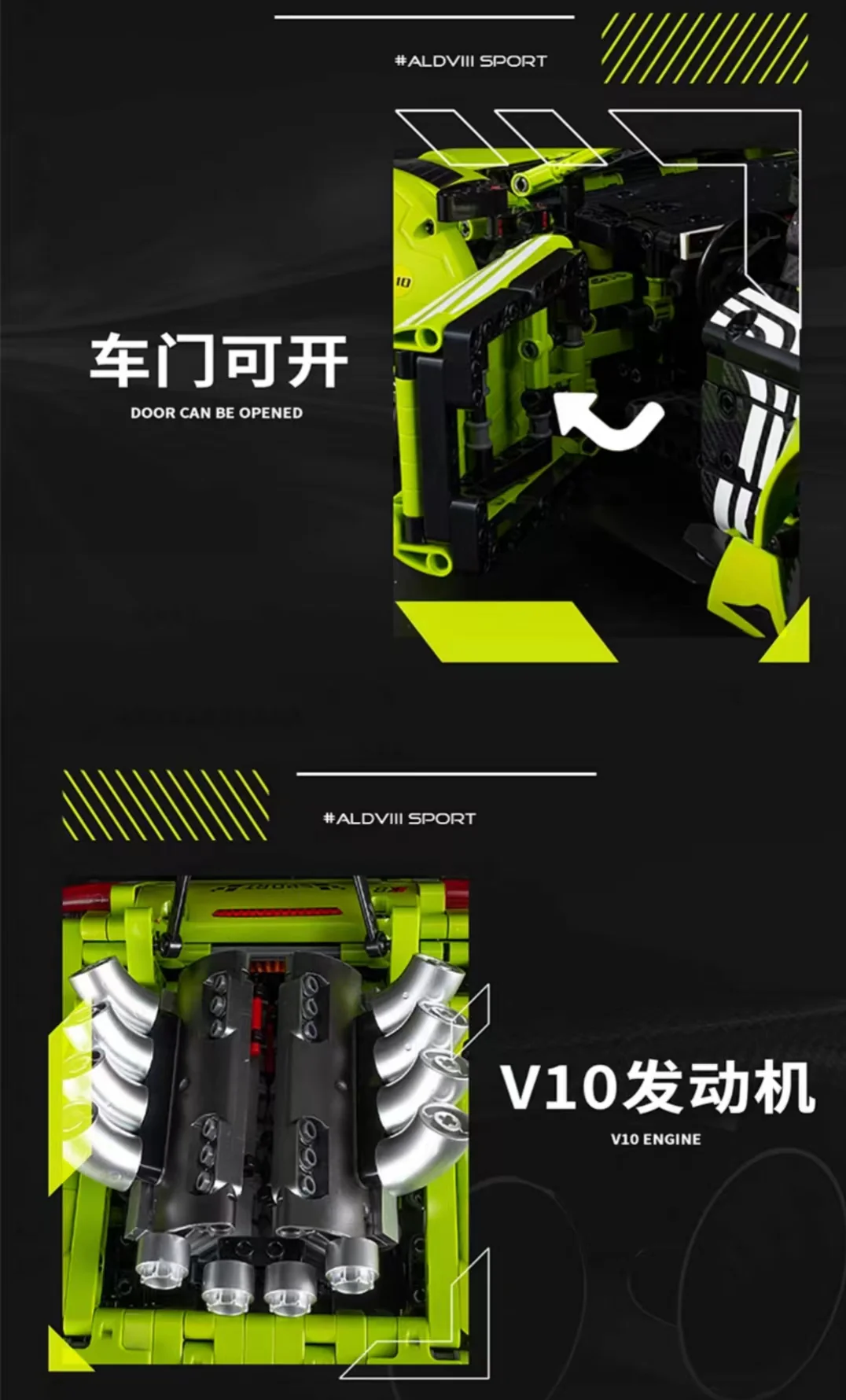 K-BOX 10516 1:10 Audi R8 - YWOBB