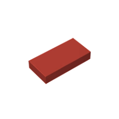 GOBRICKS GDS-566 Tile 1 x 2 - YWOBB