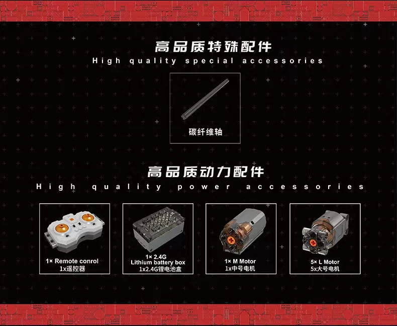 Mould King 17015 Crawler Crane Liebherr LR13000 OVP US Warehouse Version - YWOBB