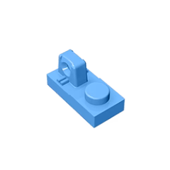 GOBRICKS GDS-824 Hinge Plate 1 x 2 Locking with 1 Finger On Top - YWOBB
