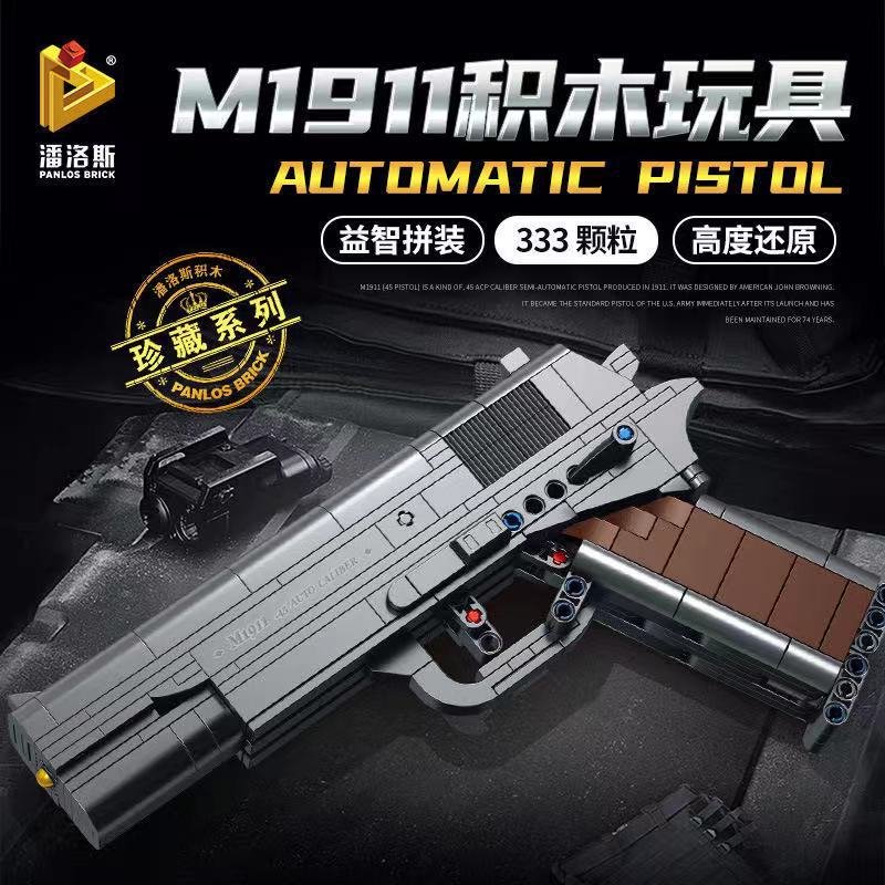 PANLOS 670007 M1911 Bricks Toy - YWOBB