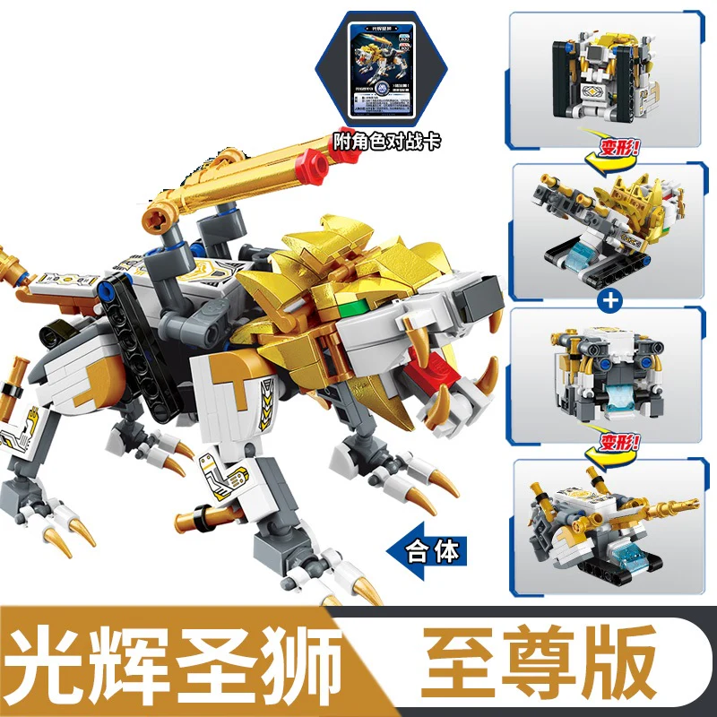 Qman 41223-41224 Rubik's Cube - YWOBB