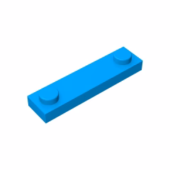 GOBRICKS GDS-723  Modified 1 x 4 with 2 Studs without Groove - YWOBB