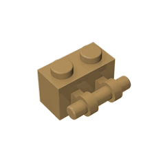 GOBRICKS GDS-652 Modified 1 x 2 with Bar Handle - YWOBB