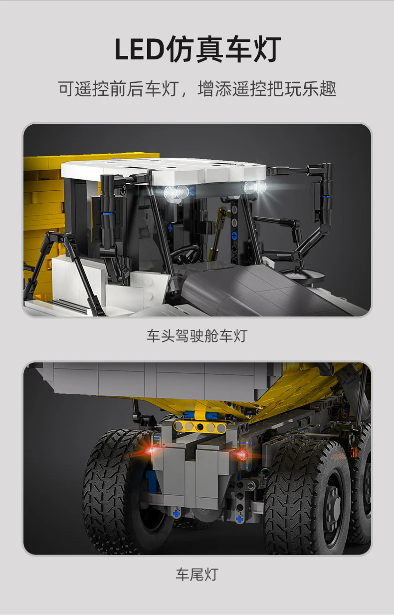 CADA C61054 Articulated Dump Truck - YWOBB