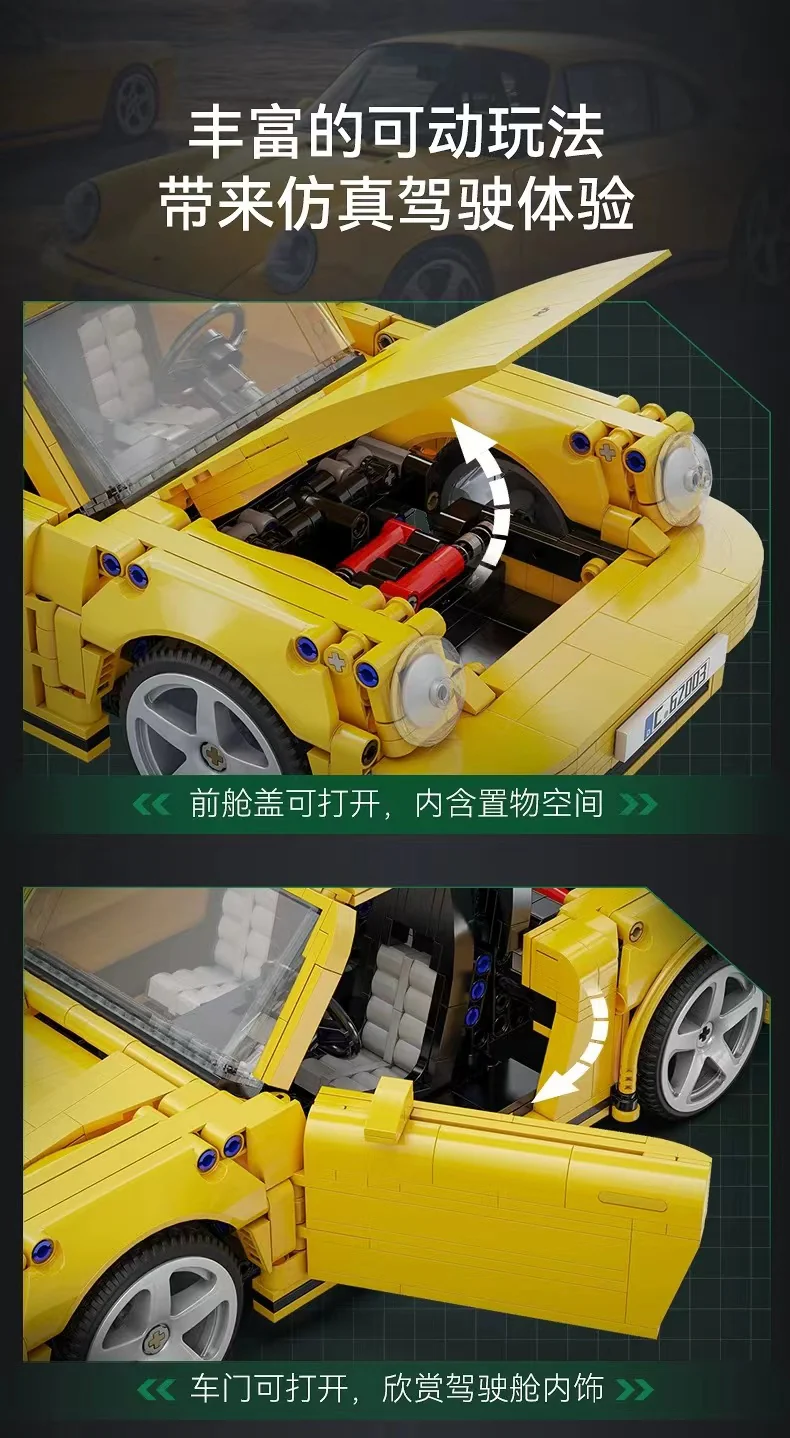 CADA C62003 RUF CTR 2017 YellowBird - YWOBB