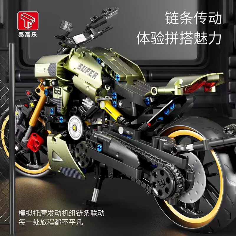 TGL T3035 Lamborghini Motorcycle - YWOBB