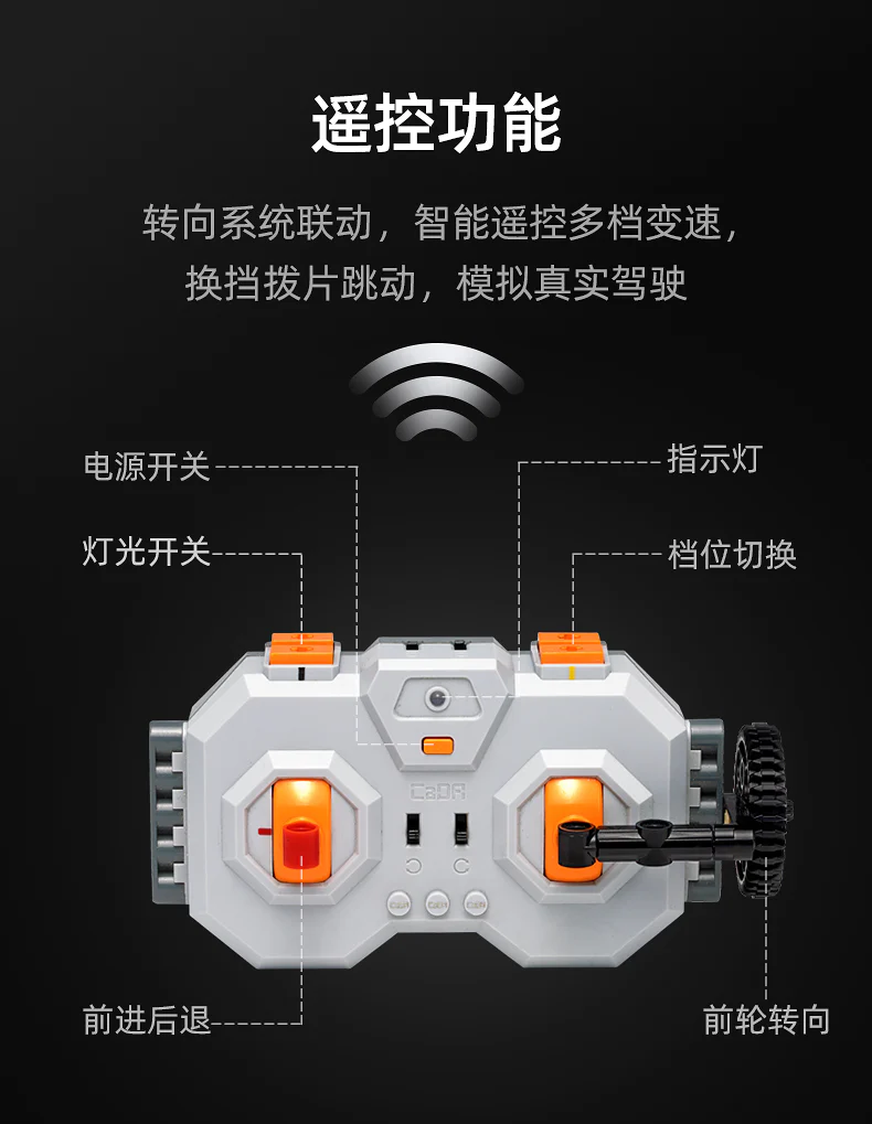 CADA C61057 1:8 Ferrari 488 Pista - YWOBB