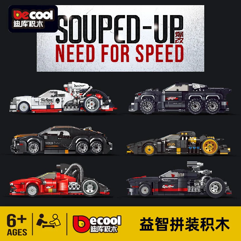 DECOOL KC 001-006 Mini Racing Cars - YWOBB
