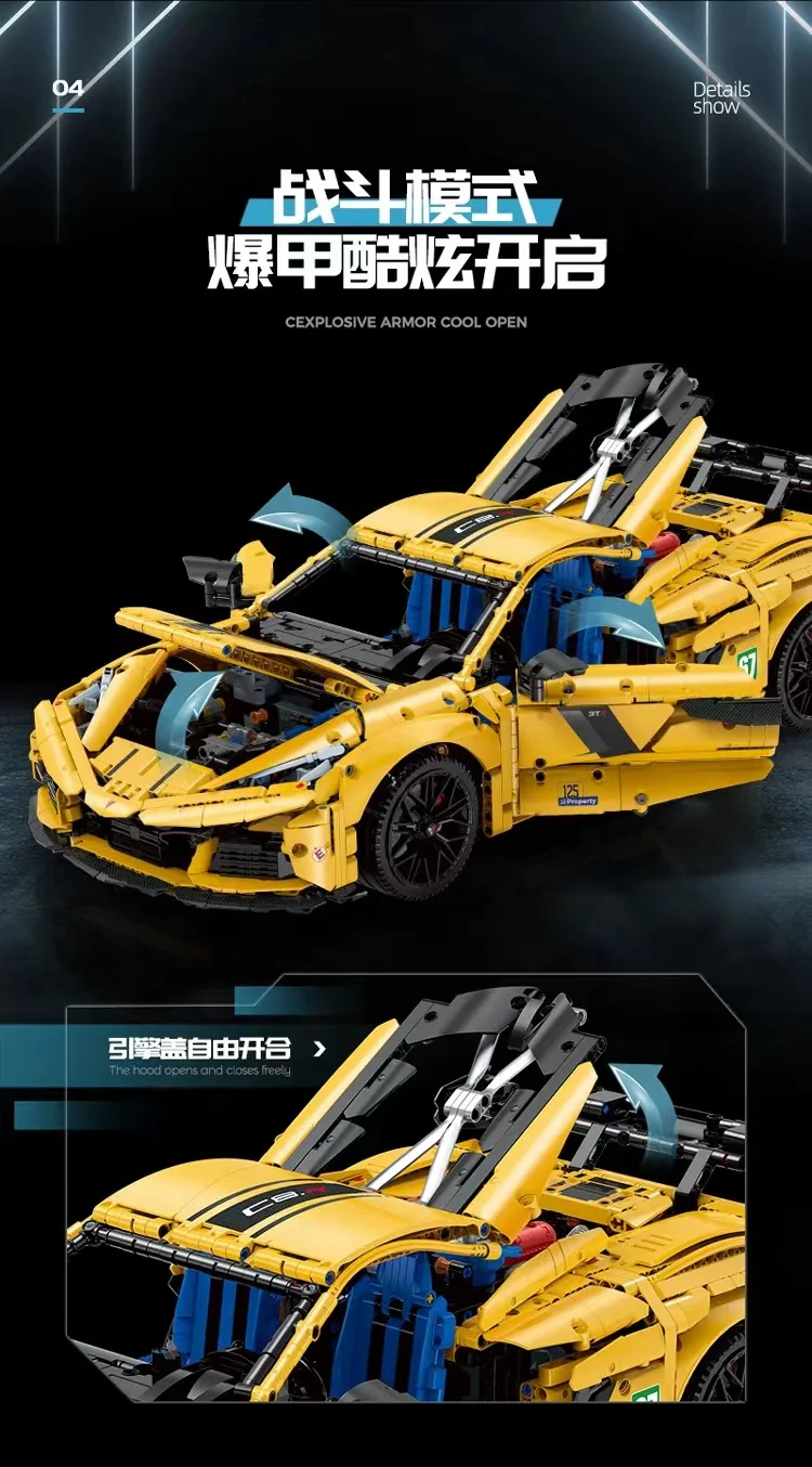GULY 10622 Kervtte Sportcar - YWOBB