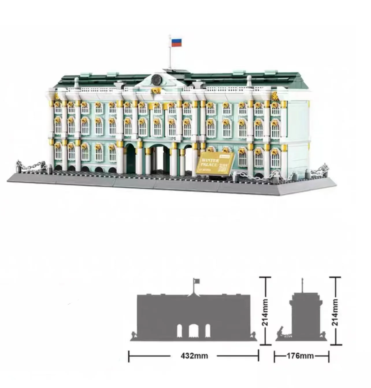 WANGE 5244 Winter Palace, St. Petersburg, Russia - YWOBB