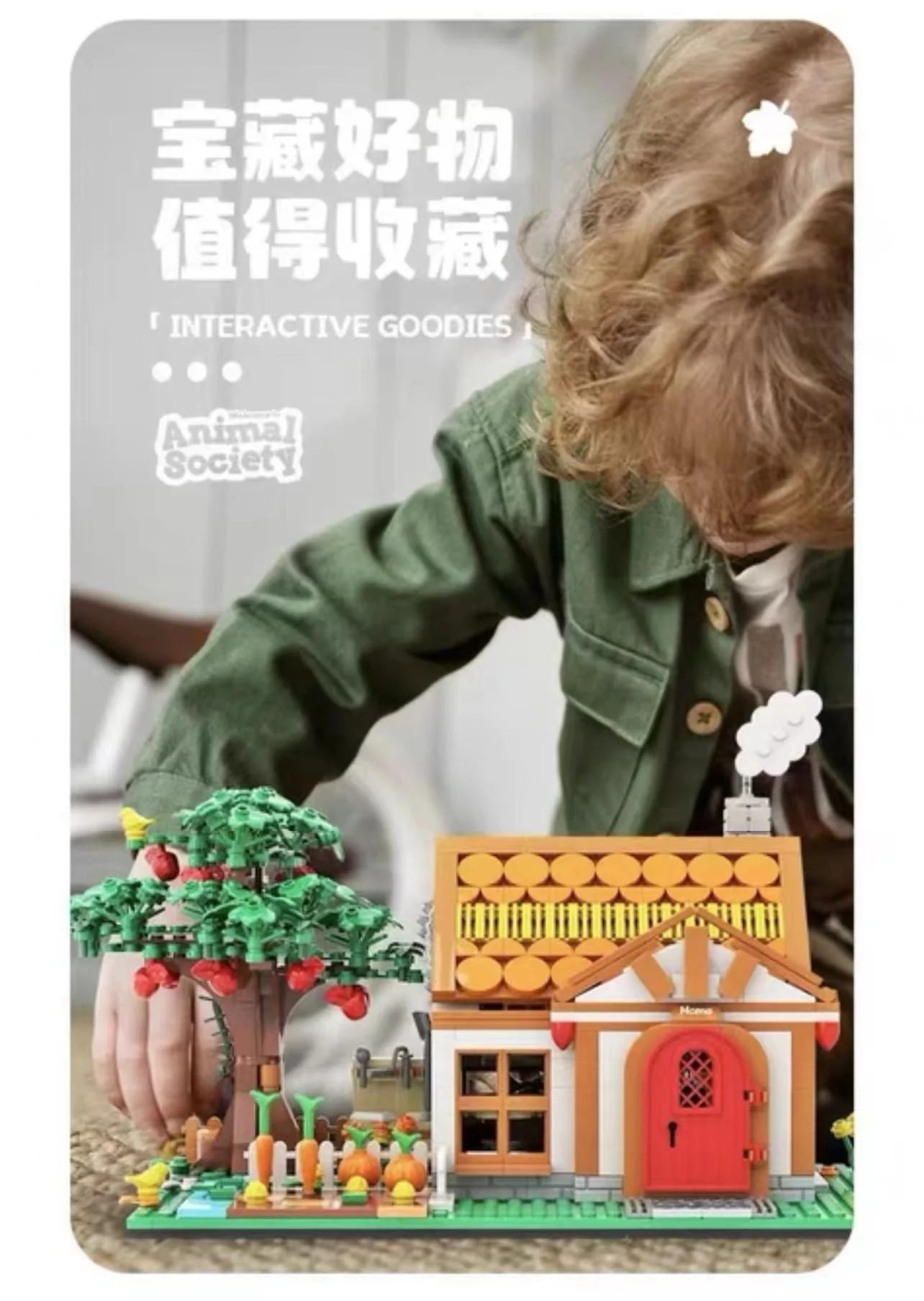 Small Angle JD035 Animal Crossing - YWOBB