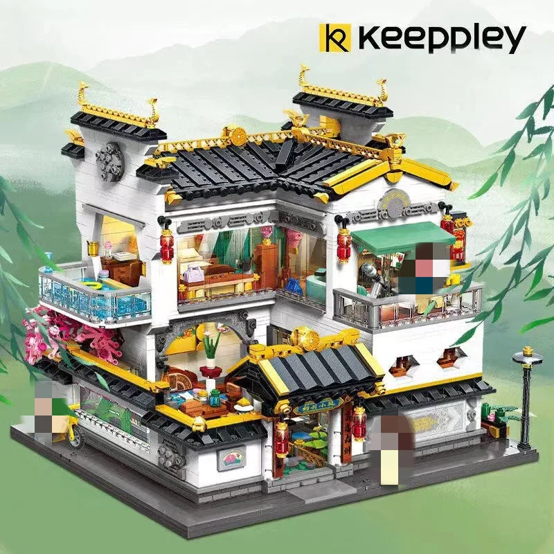Qman K18002 New Chinese Style Streetscape - YWOBB