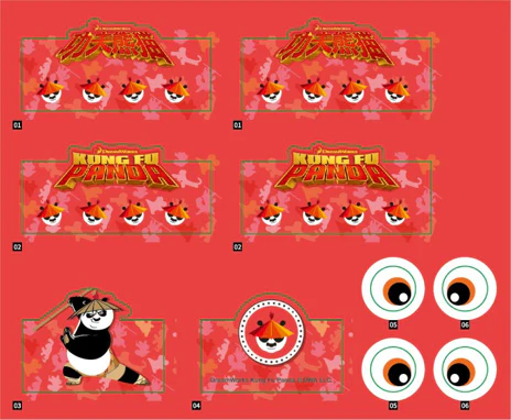 PANTASY 86510 Kung Fu Panda Rocking Car - YWOBB