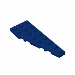 GOBRICKS GDS-553  Plate 8 x 3 Right - YWOBB