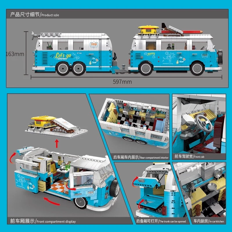 ZYS 19009 Travel Picnic T2 Camper - YWOBB
