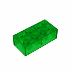 GOBRICKS GDS-542 Brick 2 x 4 - YWOBB