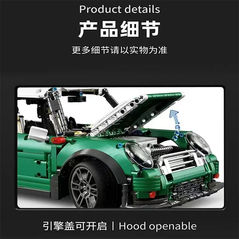 TGL T5025 Block BMW Mini Sports Car - YWOBB