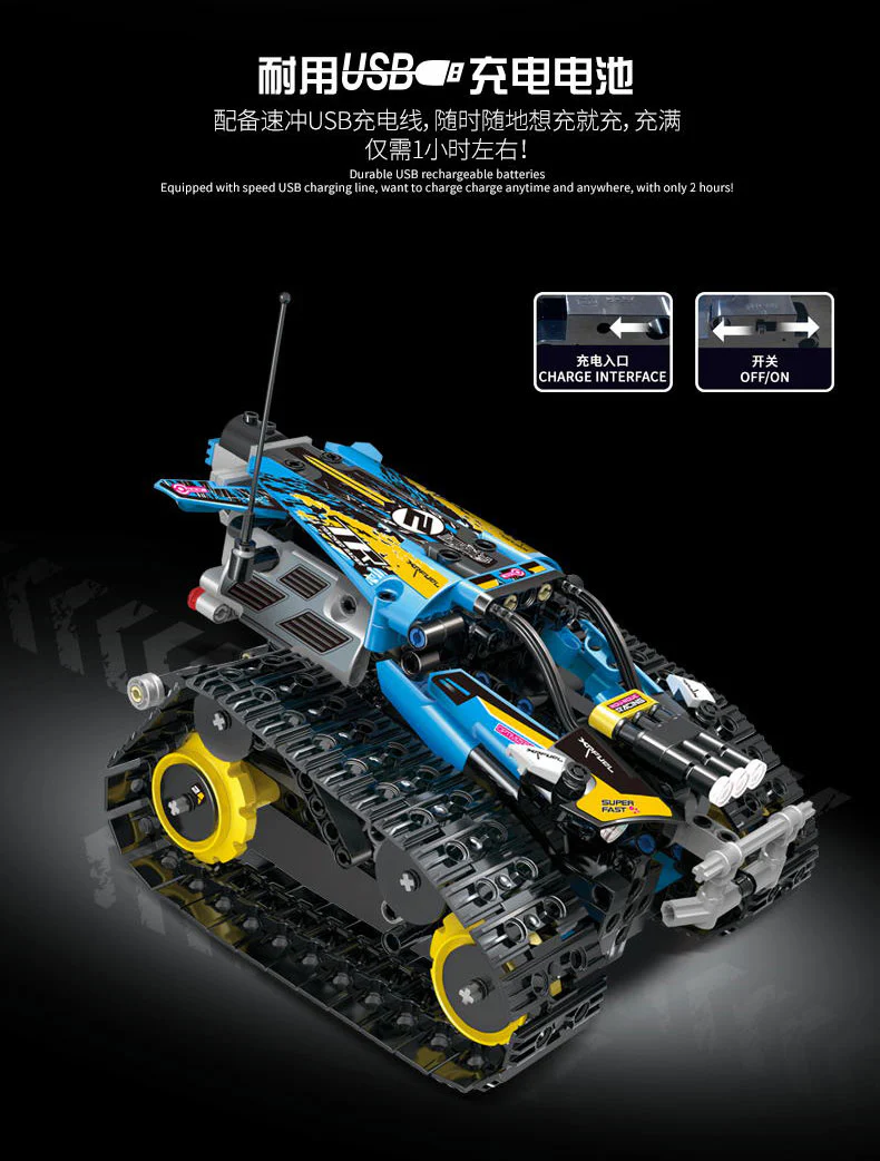 Mould King 13032  Stunt Racer - YWOBB