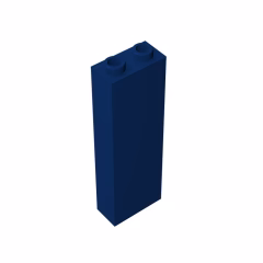 GOBRICKS GDS-740 Brick 1 x 2 x 5 - Blocked Open Studs or Hollow Studs - YWOBB