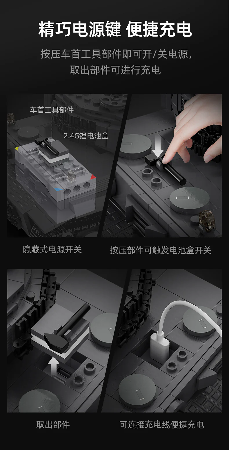 CADA C61071  Sd.Kfz. 181 Tiger Tank - YWOBB