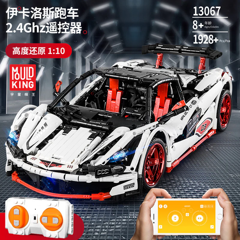 Mould King 13067 RC ICARUS - YWOBB