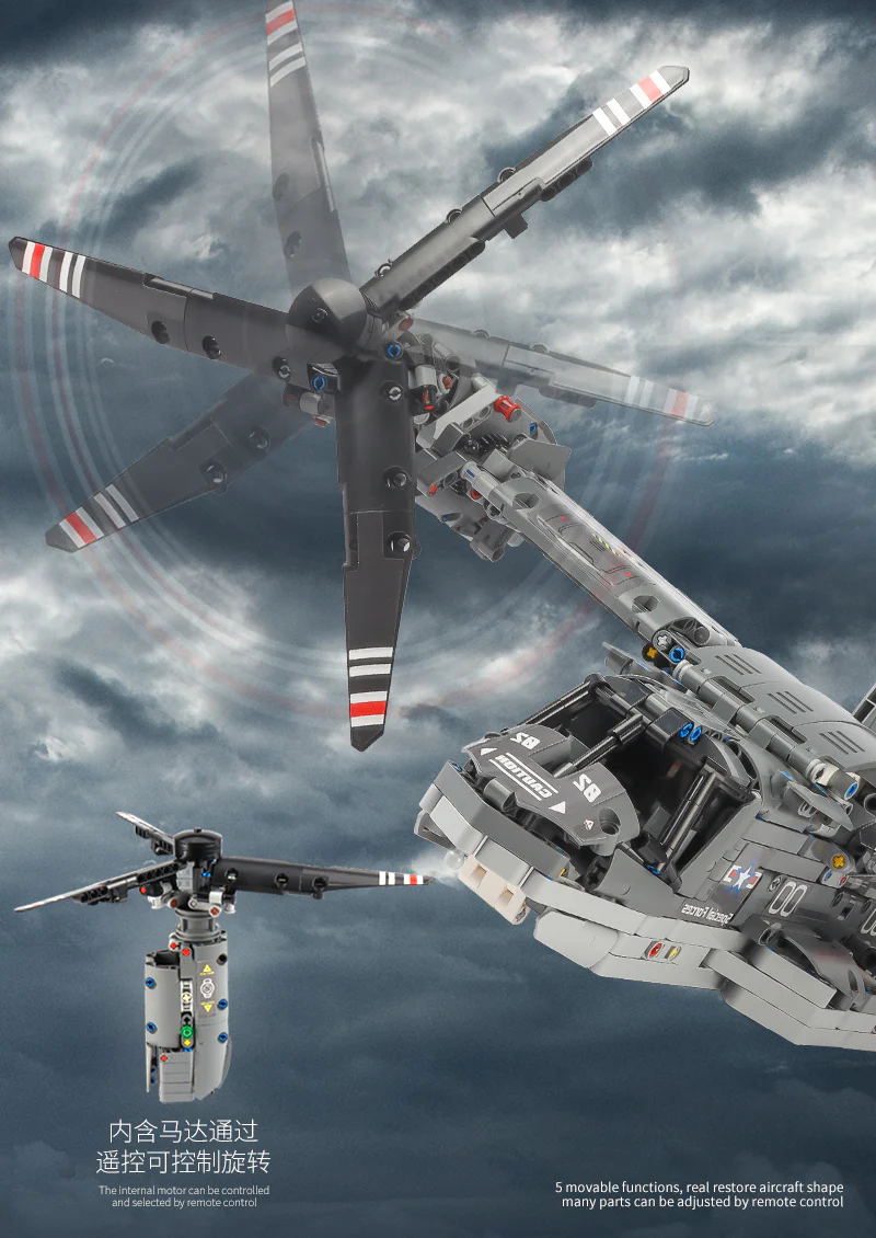 PANGU 13003 Bell-Boeing V-22 Osprey - YWOBB