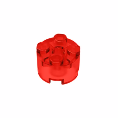 GOBRICKS GDS-607 Round 2 x 2 with Axle Hole - YWOBB