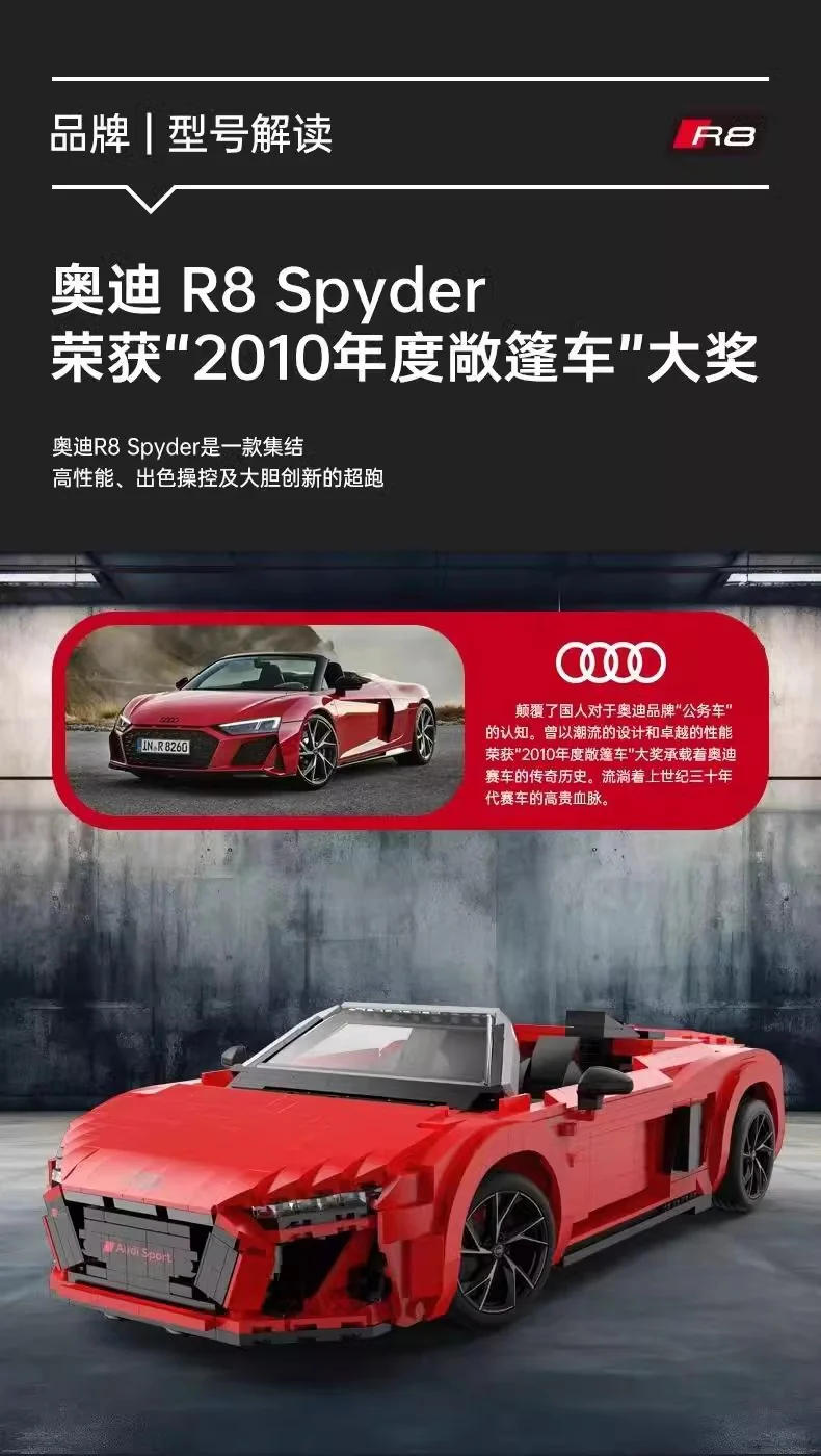 RASTAR 93800 Audi R8 Spyder - YWOBB