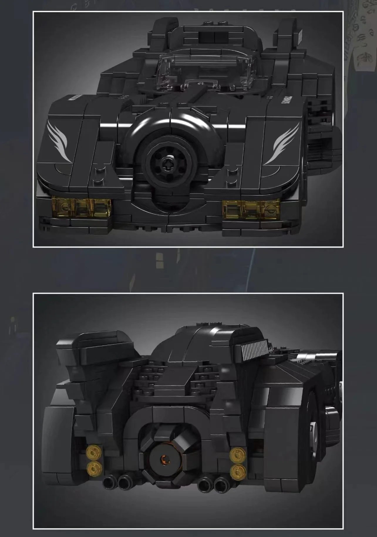 Mould King 10058 Batmobile - YWOBB