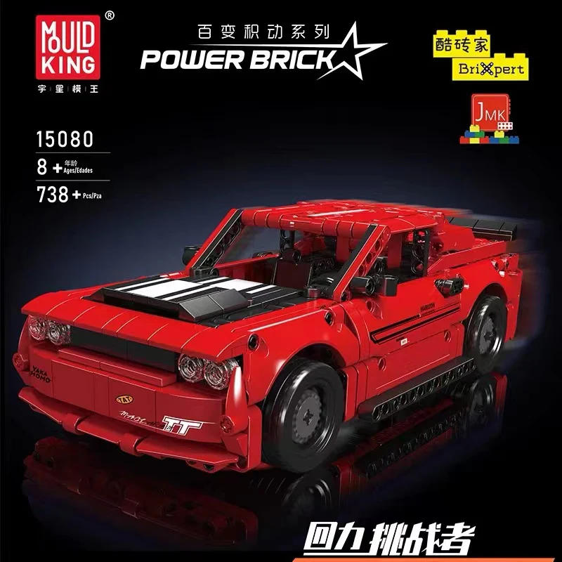 Mould King 15080 Pull Back Challenger - YWOBB