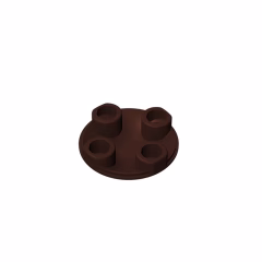 GOBRICKS GDS-608  Round 2 x 2 with Rounded Bottom - YWOBB