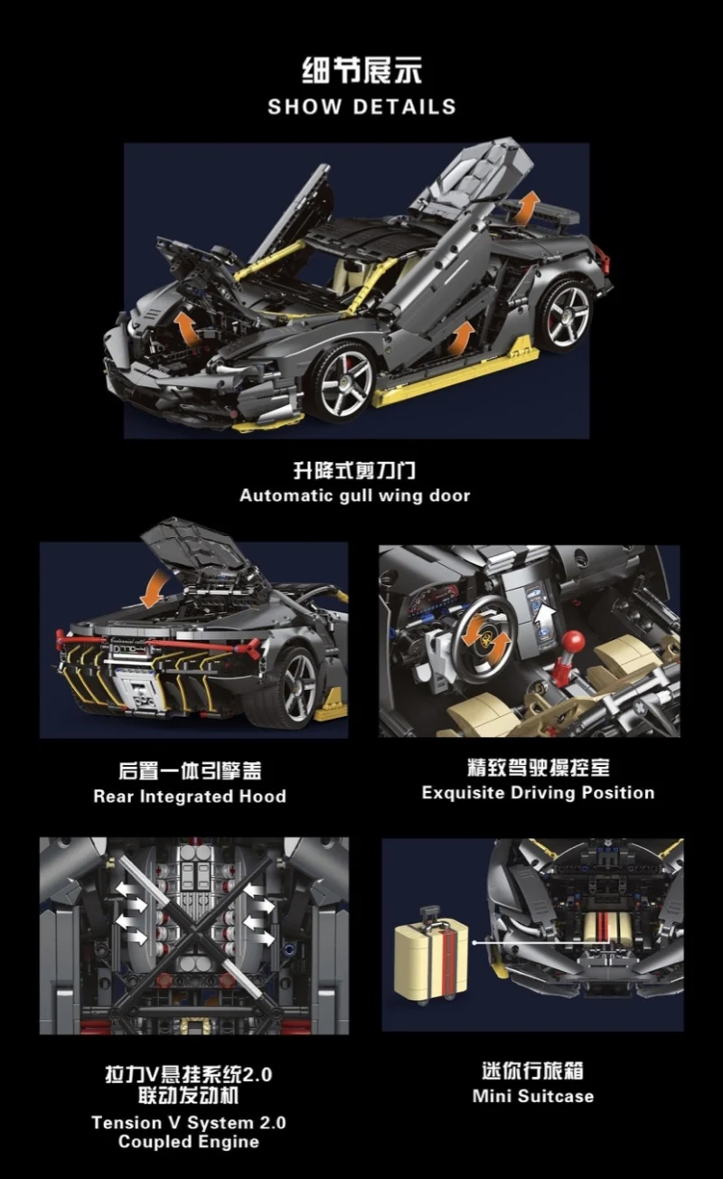 ZYS K1-1A Lamborghini Centenario 1:8 hypercar - YWOBB