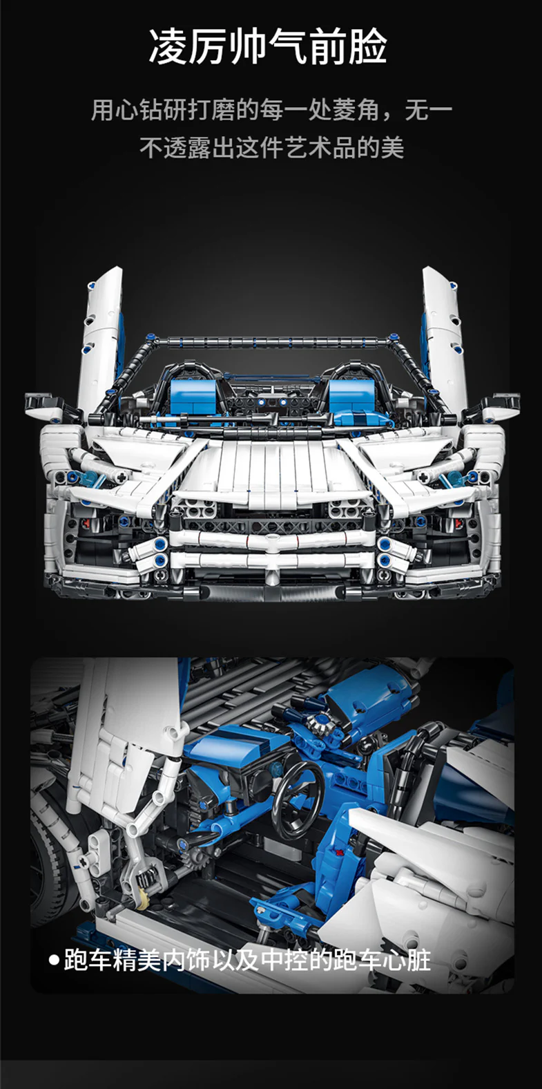 FEI FAN F10002 1:8 Lamborghini Aventador SVJ Roadster - YWOBB