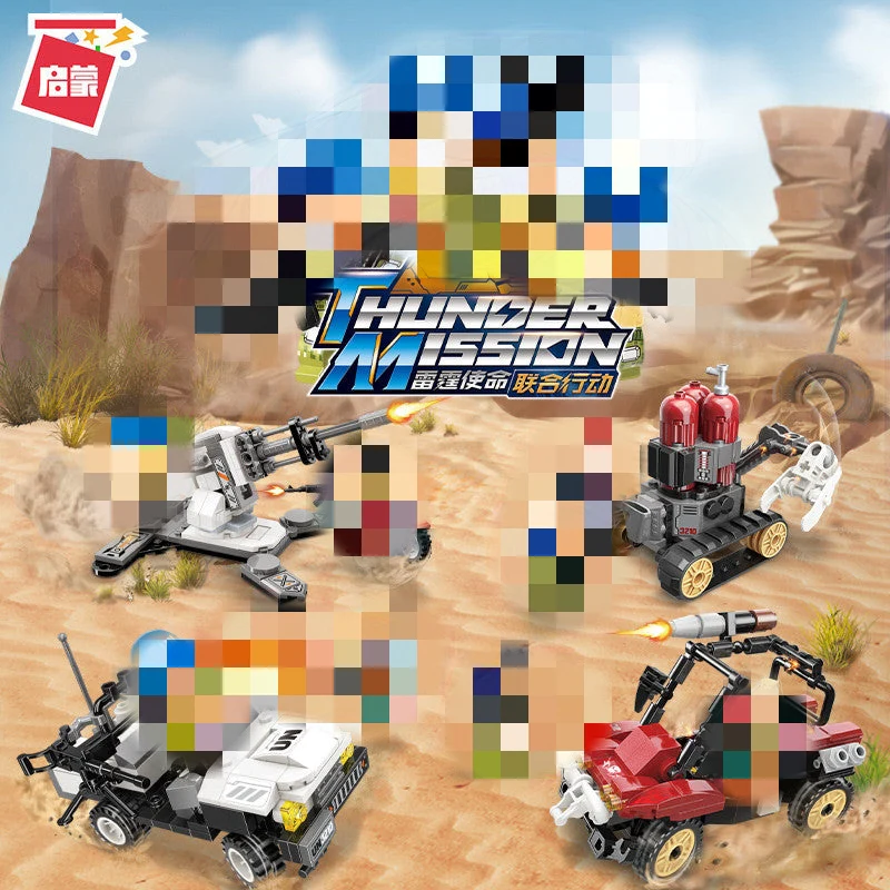 Qman 3210 Thunder Mission 4 in 1 - YWOBB