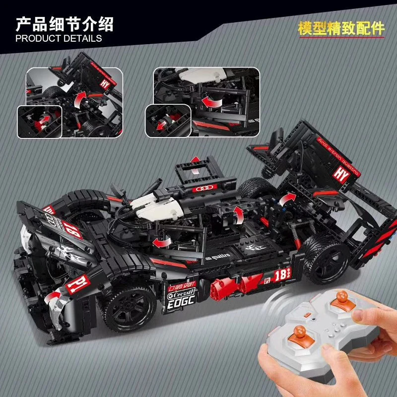 QIZHILE 23011  Super Racing Car R18 - YWOBB