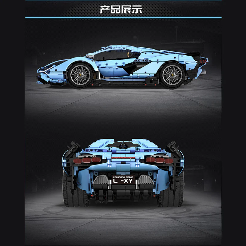 Mould King 13056S 1:8 Linbaoginni Sierne - YWOBB