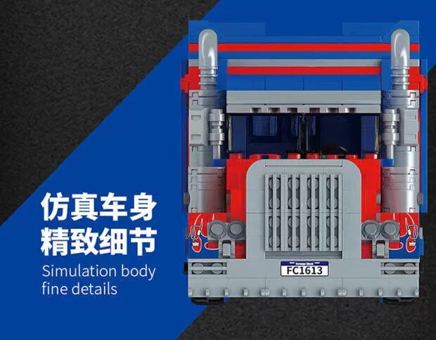 FORANGE FC1613 Mini Car Transporter - YWOBB
