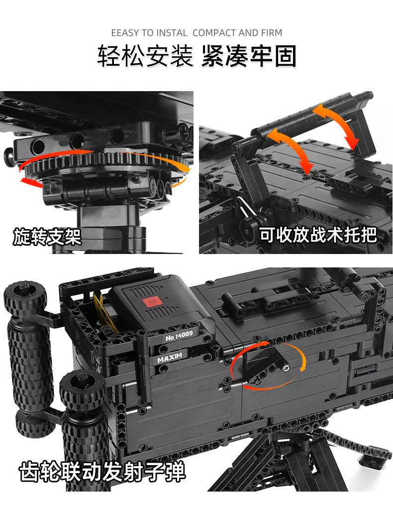 Mould King 14009 Maxim gun - YWOBB