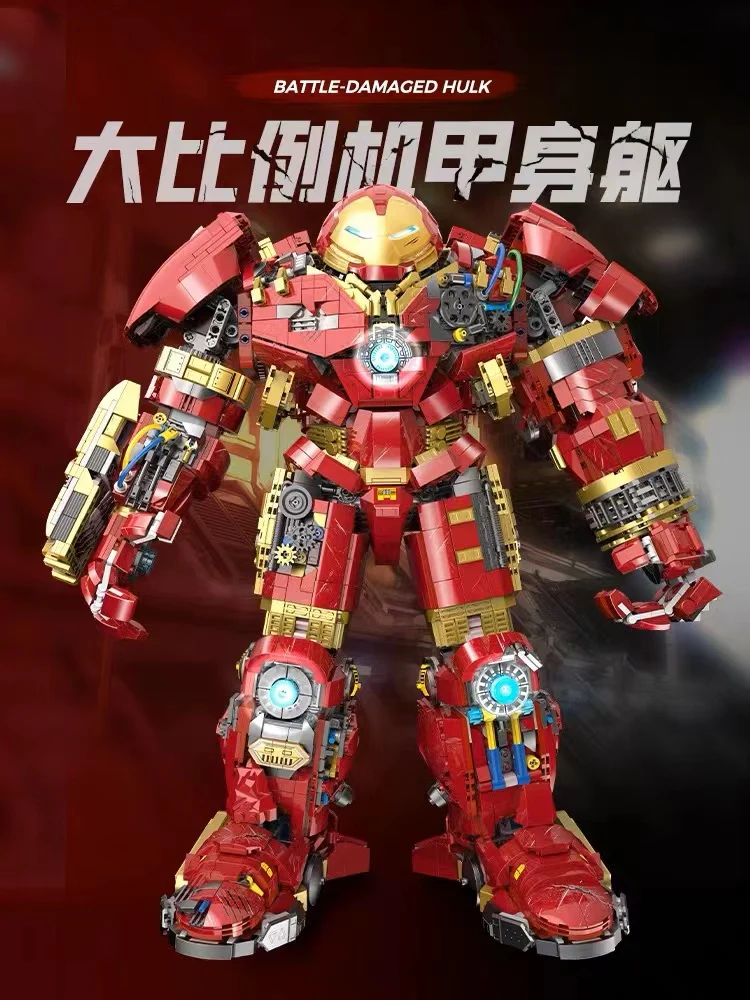 GULY 991 IRON MAN MK44 Hulkbuster - YWOBB