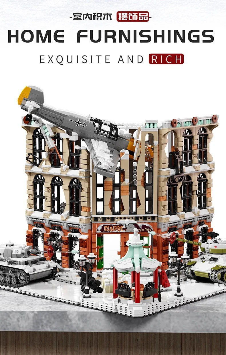 PANGU PG-12007 Moscow Defense War - YWOBB