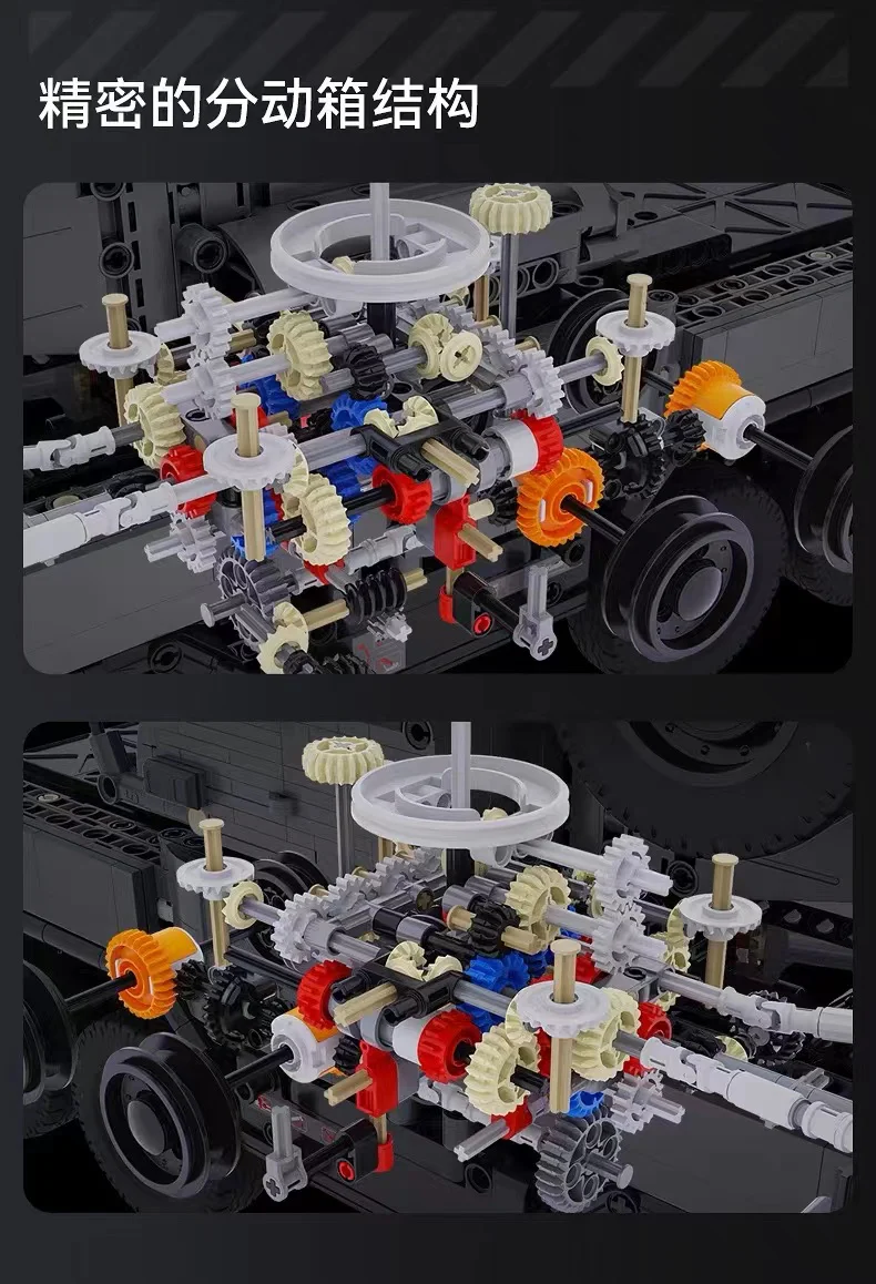 CADA C61507 Military Crane Truck - YWOBB