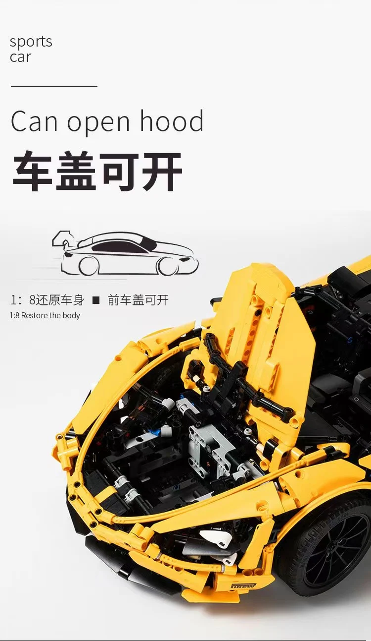 Mould King 13145S 1:8 Mclaren 720S OVP EU Warehouse Version - YWOBB