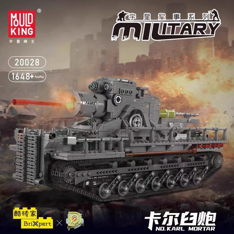 Mould King 20028 Karl Mortar - YWOBB