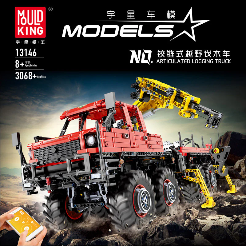 Mould King 13146  ARTICULATED LOGGING TRUCK - YWOBB